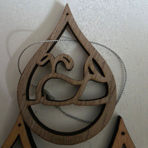 Holiday Glow Engraved Ornament