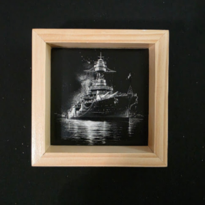 Boat Star Themed 6×6 Engraved Ceramic Tile Framed